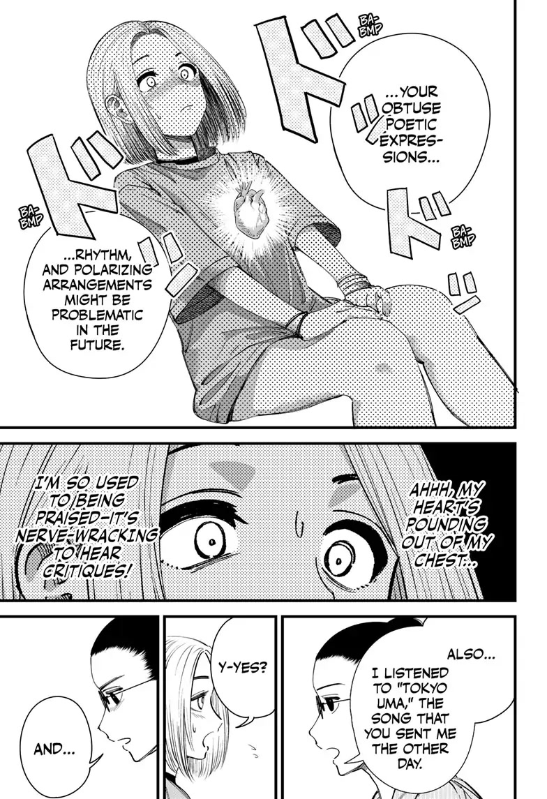Beat & Motion Chapter 8 page 15 - Chapter 8