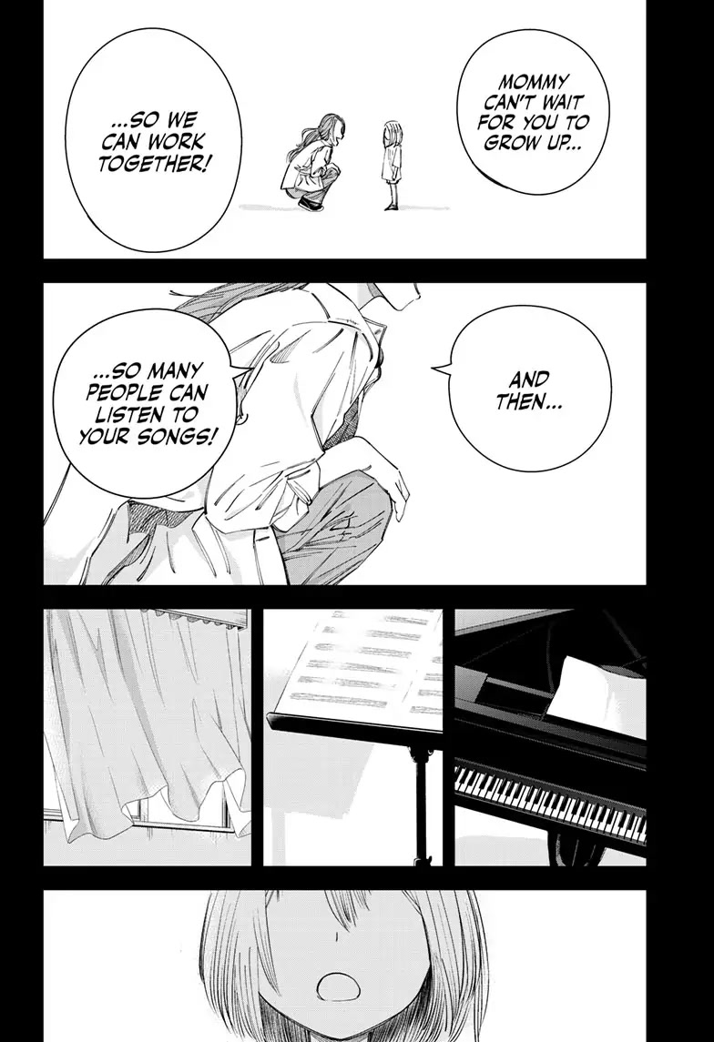 Beat & Motion Chapter 8 page 2 - Chapter 8