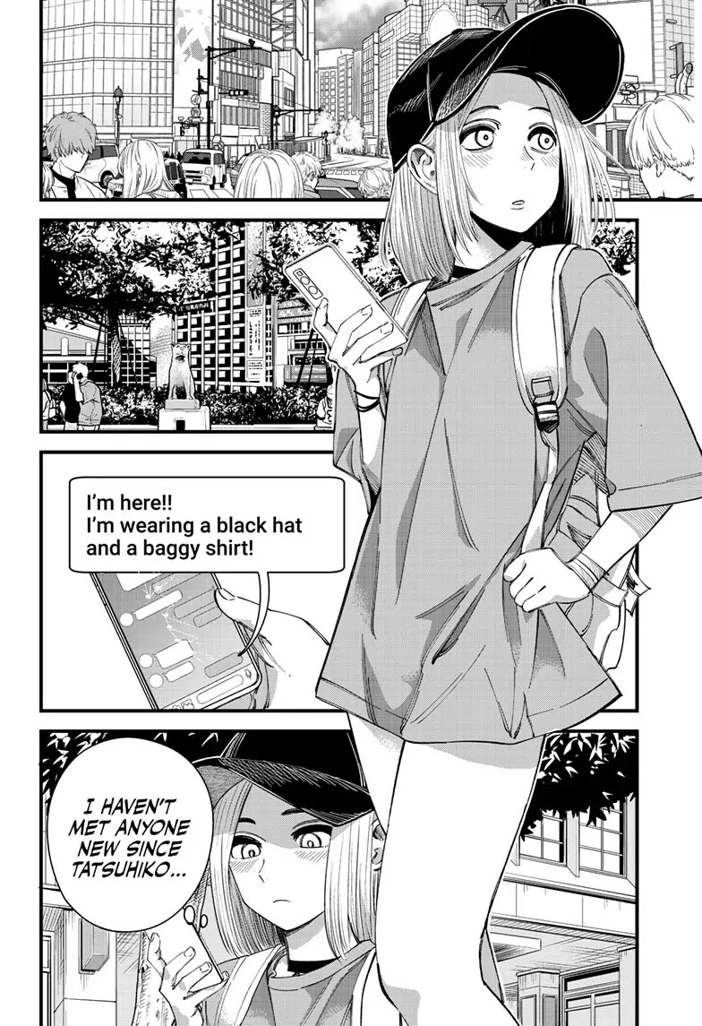 Beat & Motion Chapter 8 page 8 - Chapter 8