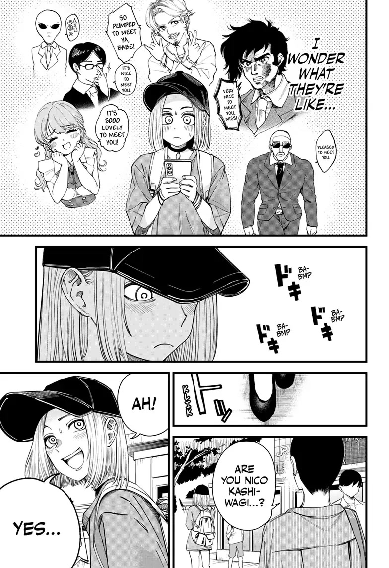 Beat & Motion Chapter 8 page 9 - Chapter 8