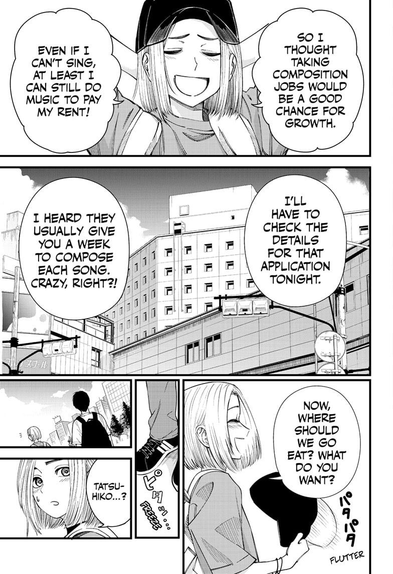 Beat & Motion Chapter 9 page 15 - Chapter 9