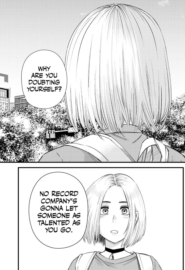 Beat & Motion Chapter 9 page 16 - Chapter 9