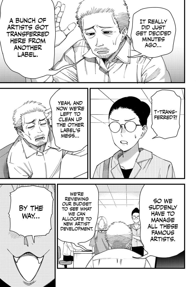 Beat & Motion Chapter 9 page 3 - Chapter 9