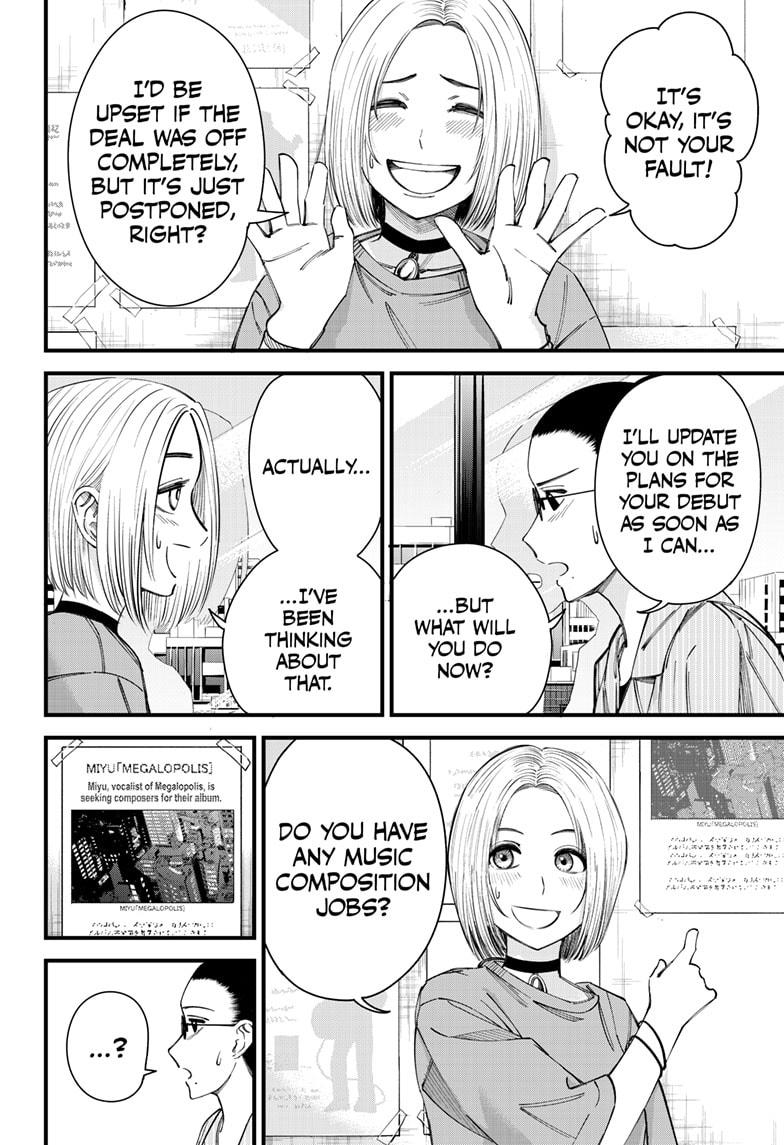 Beat & Motion Chapter 9 page 6 - Chapter 9