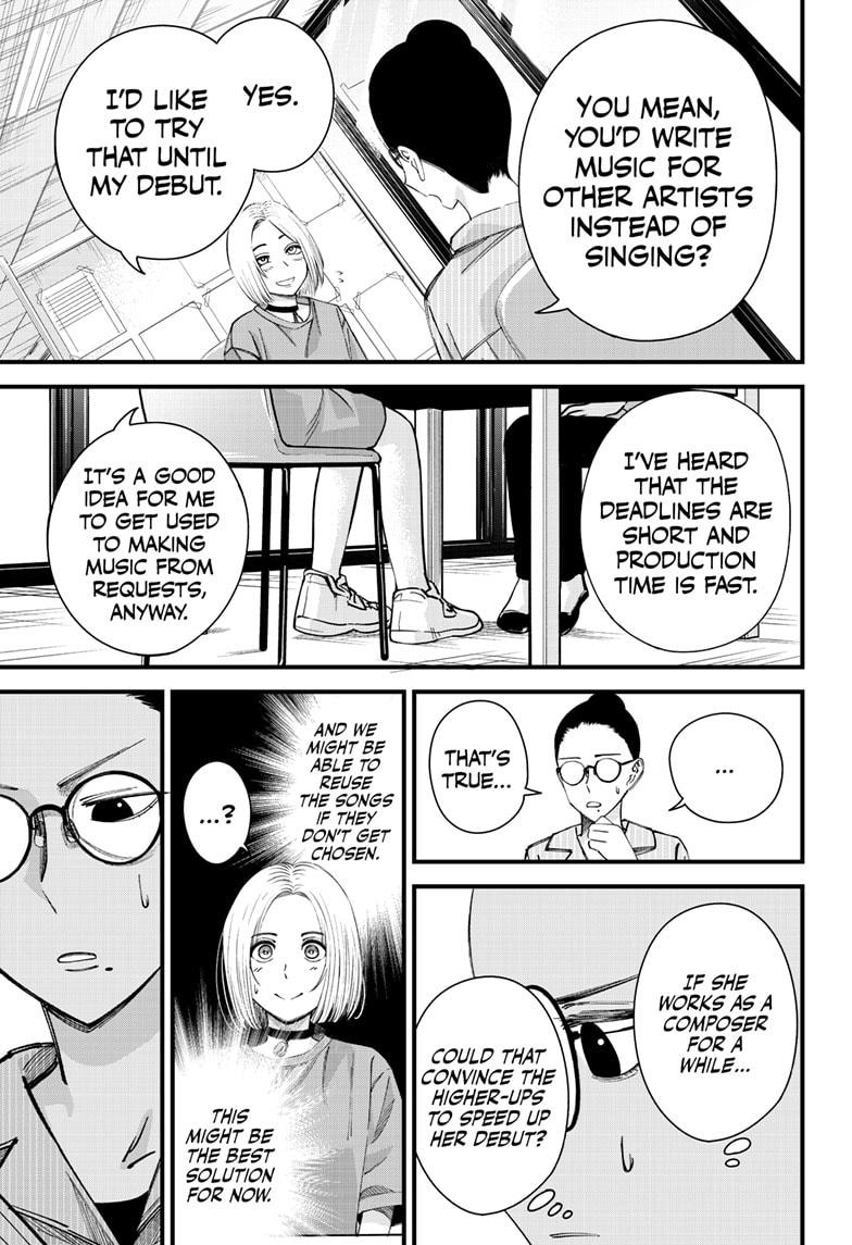 Beat & Motion Chapter 9 page 7 - Chapter 9