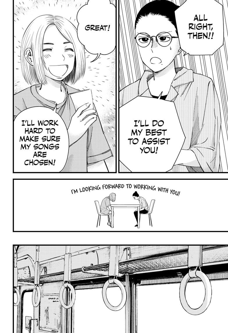 Beat & Motion Chapter 9 page 8 - Chapter 9