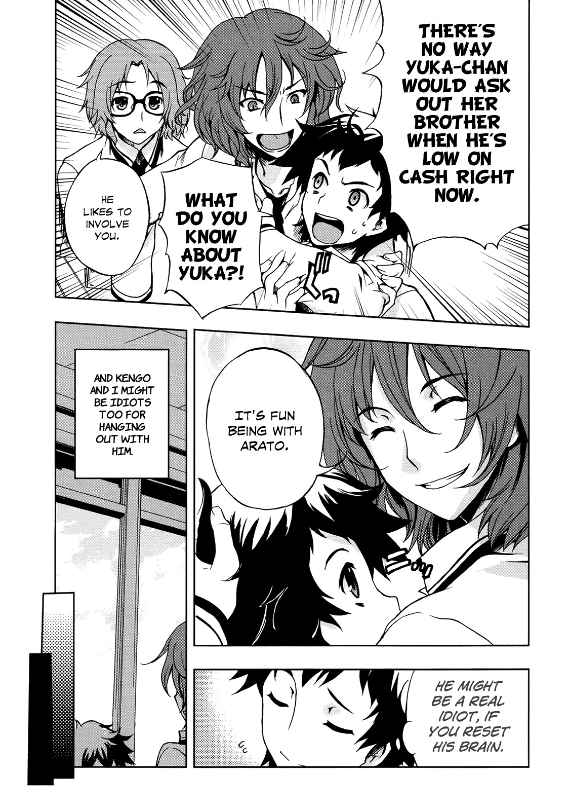 Beatless - Dystopia Chapter 1 page 10 - Chapter 1: Enounter