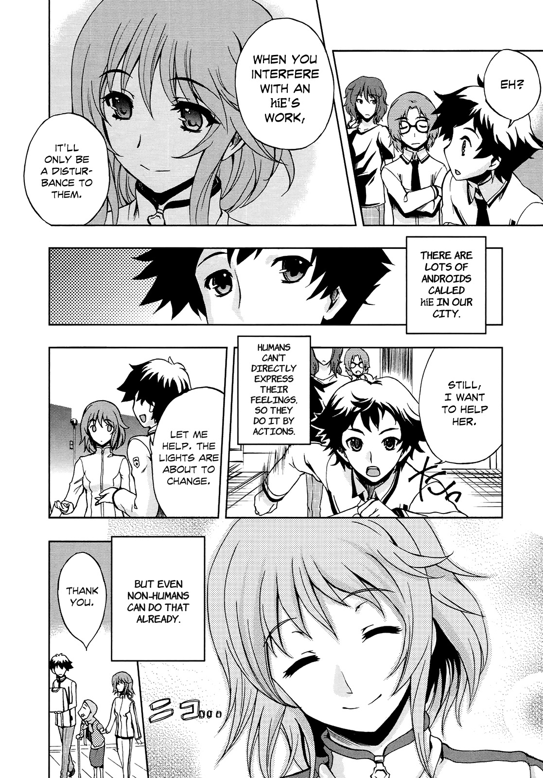 Beatless - Dystopia Chapter 1 page 13 - Chapter 1: Enounter