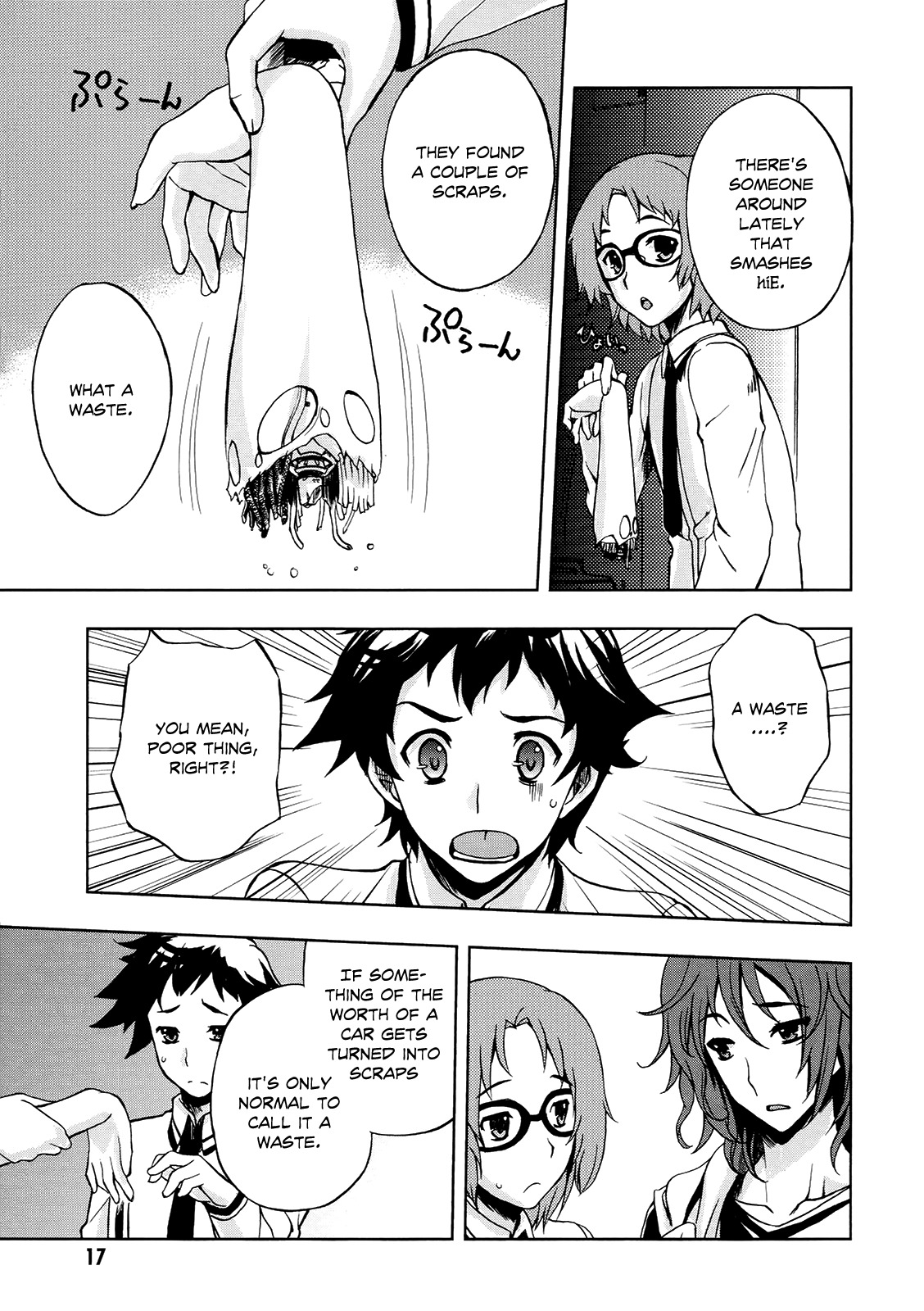 Beatless - Dystopia Chapter 1 page 18 - Chapter 1: Enounter