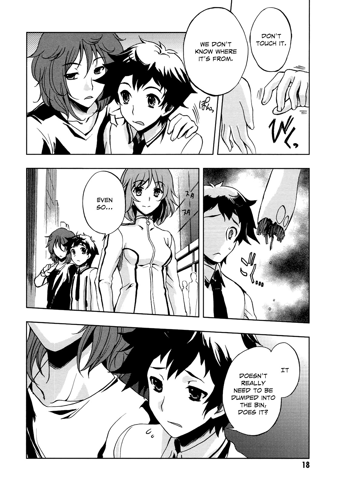 Beatless - Dystopia Chapter 1 page 19 - Chapter 1: Enounter