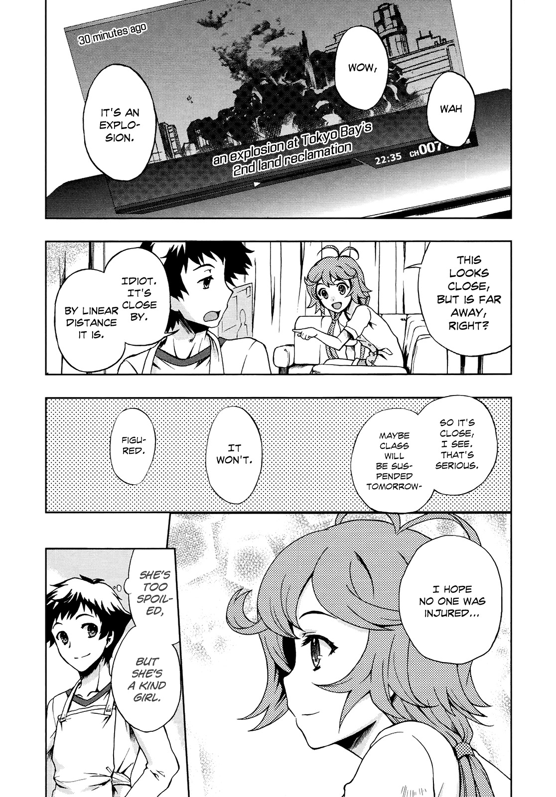Beatless - Dystopia Chapter 1 page 24 - Chapter 1: Enounter