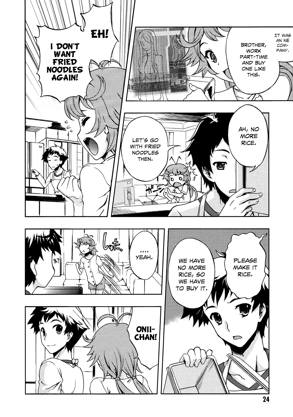 Beatless - Dystopia Chapter 1 page 25 - Chapter 1: Enounter