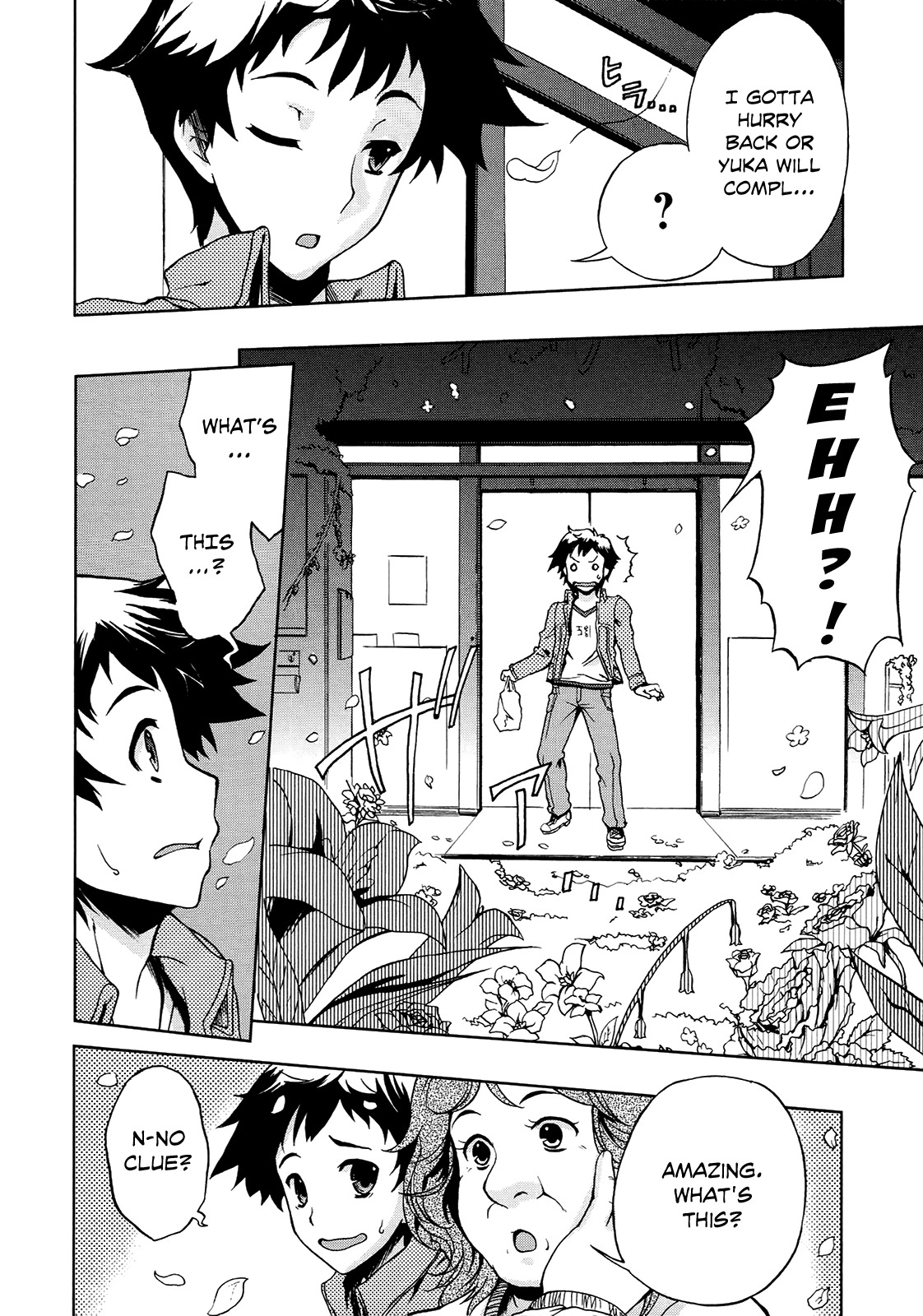 Beatless - Dystopia Chapter 1 page 29 - Chapter 1: Enounter