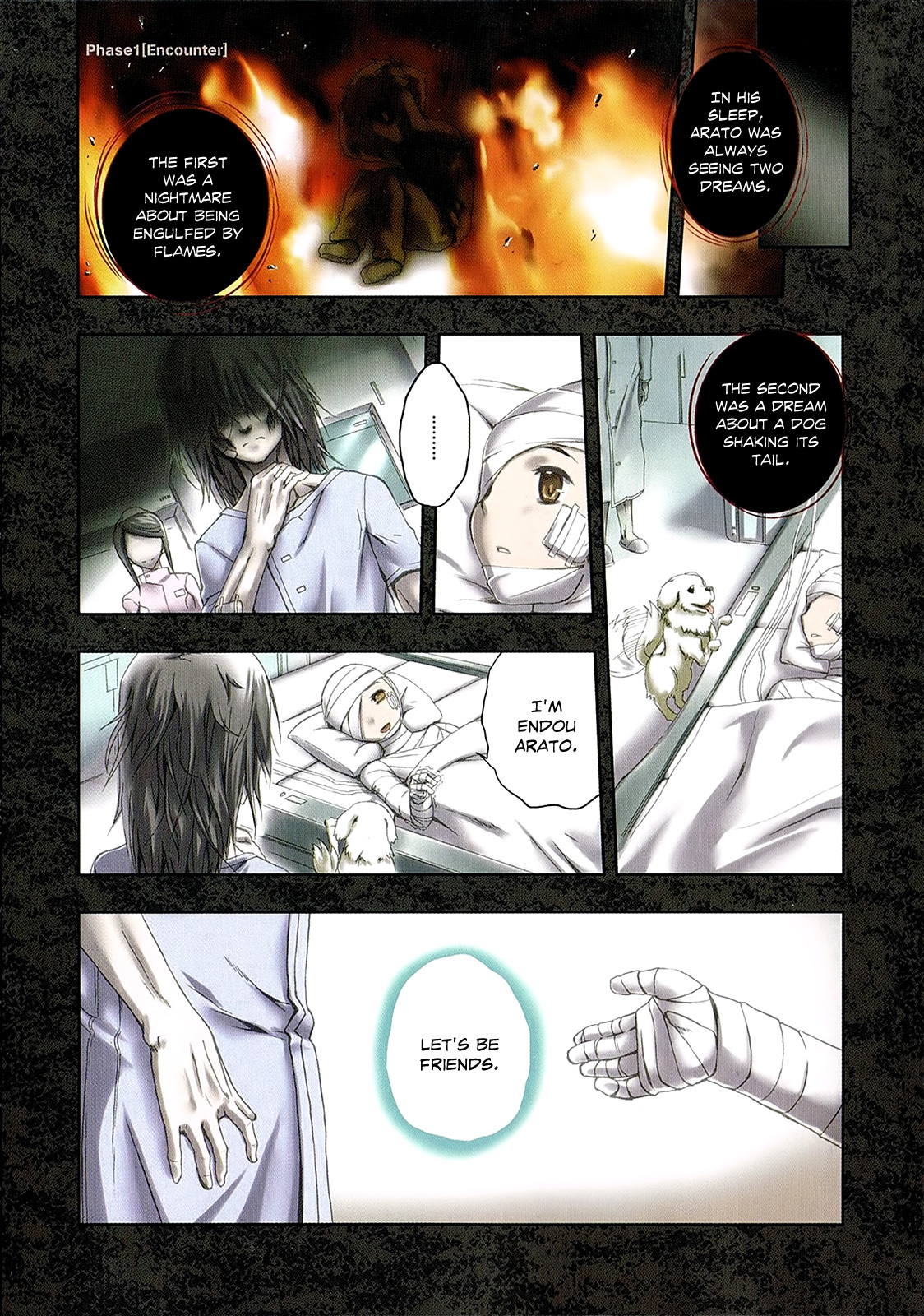 Beatless - Dystopia Chapter 1 page 3 - Chapter 1: Enounter