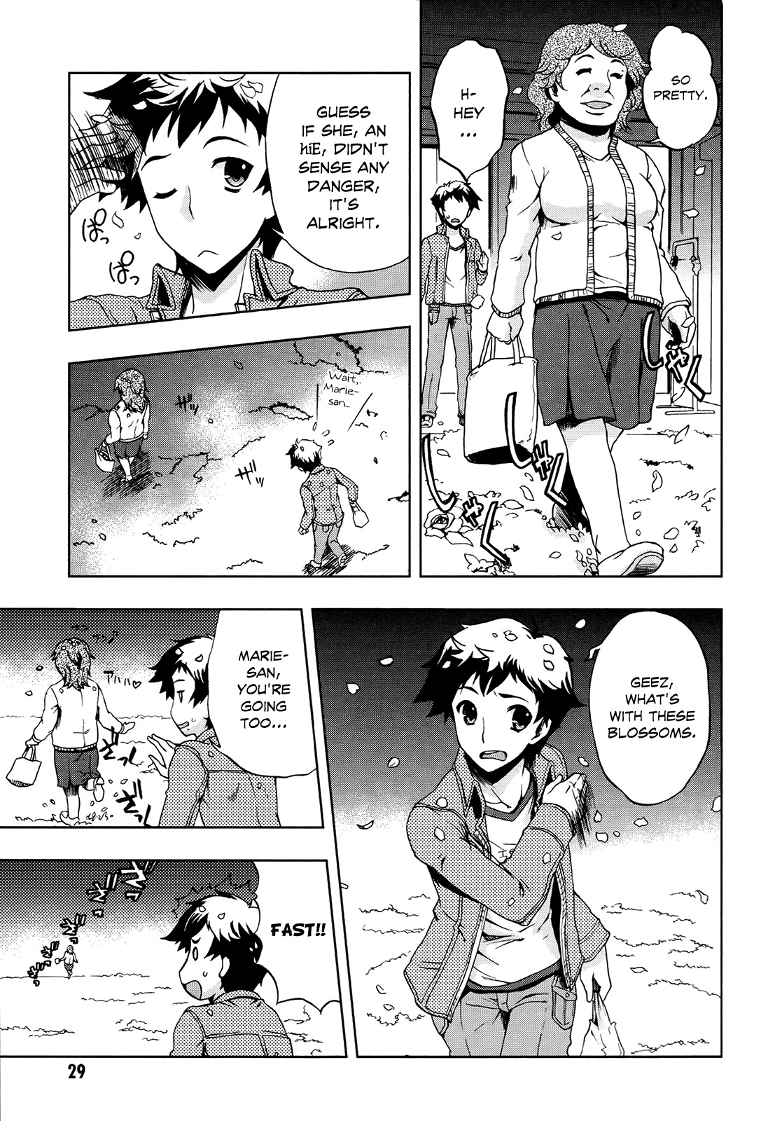 Beatless - Dystopia Chapter 1 page 30 - Chapter 1: Enounter
