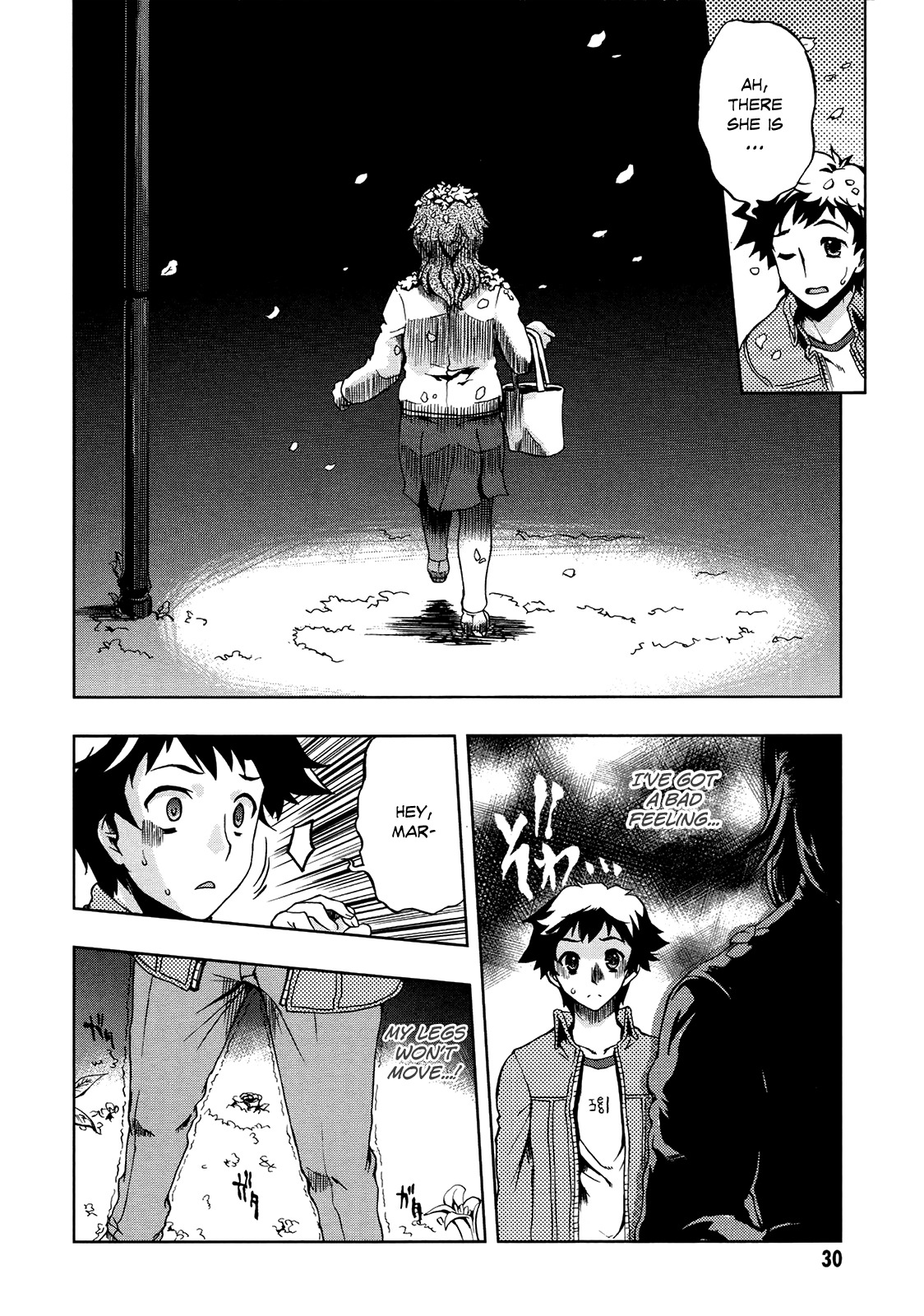 Beatless - Dystopia Chapter 1 page 31 - Chapter 1: Enounter