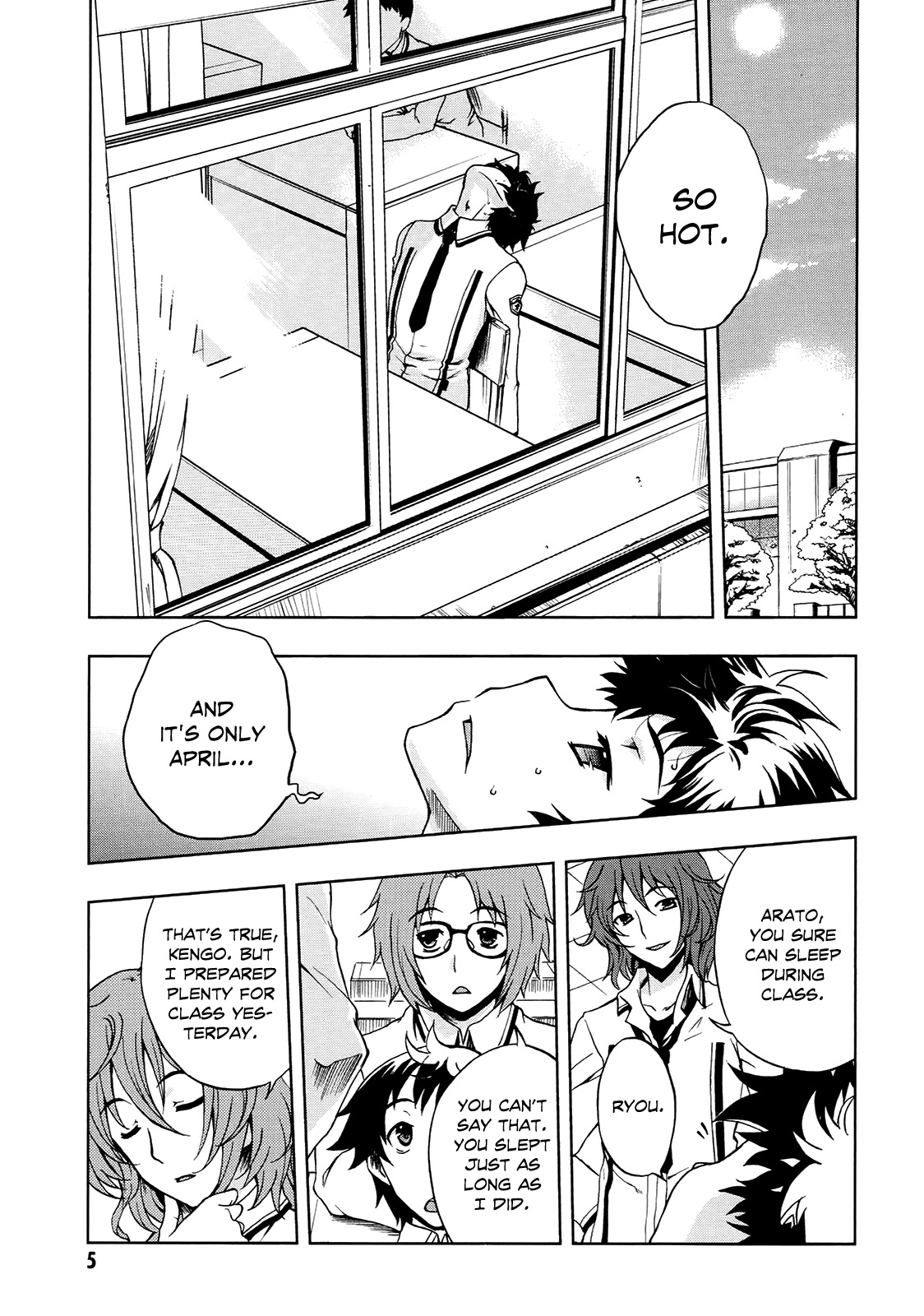 Beatless - Dystopia Chapter 1 page 6 - Chapter 1: Enounter