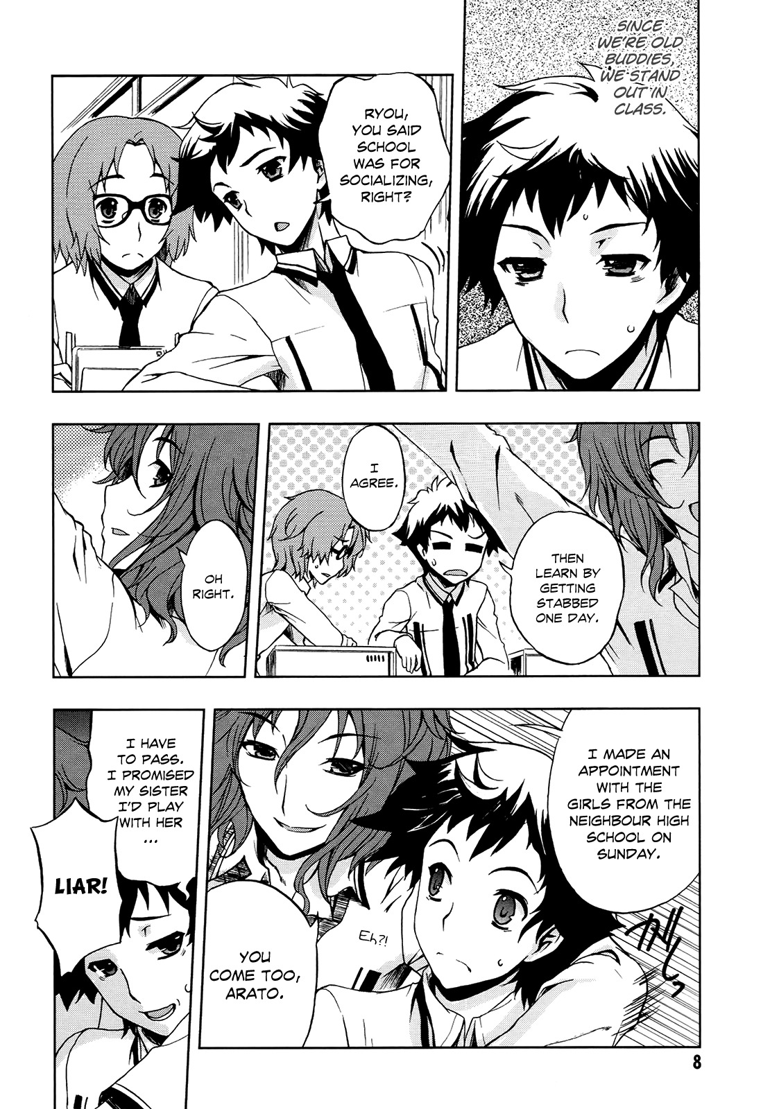 Beatless - Dystopia Chapter 1 page 9 - Chapter 1: Enounter