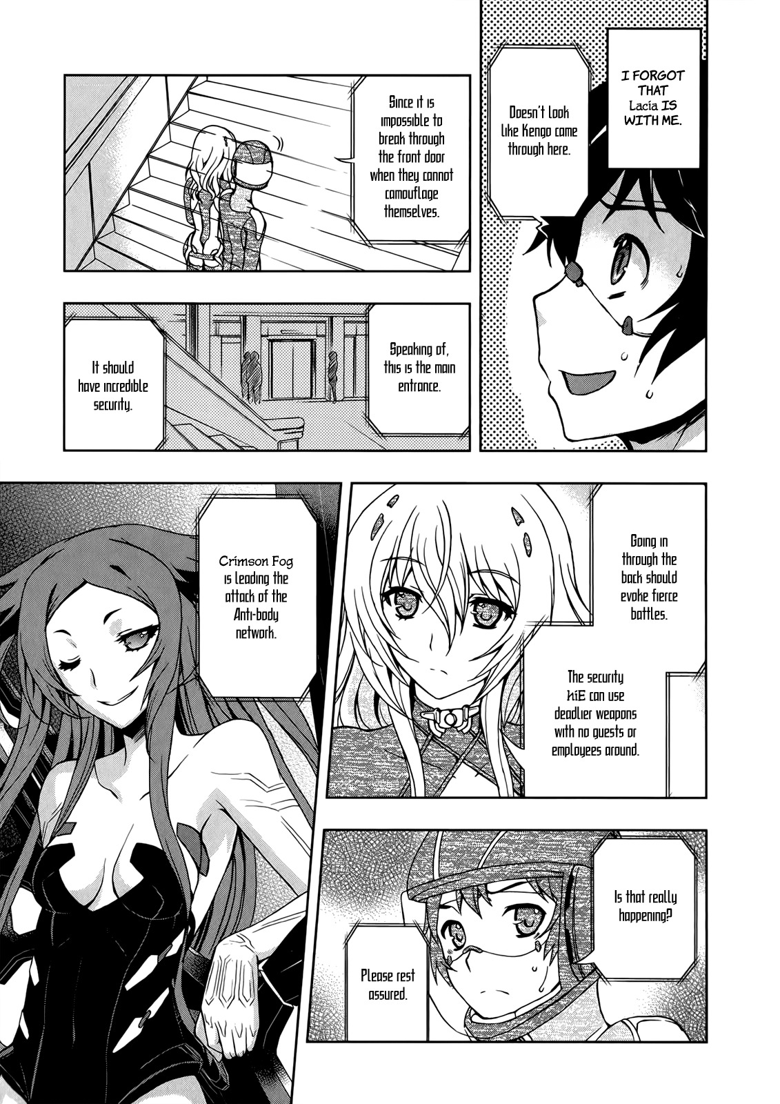 Beatless - Dystopia Chapter 10 page 16 - Chapter 10: The Automated World