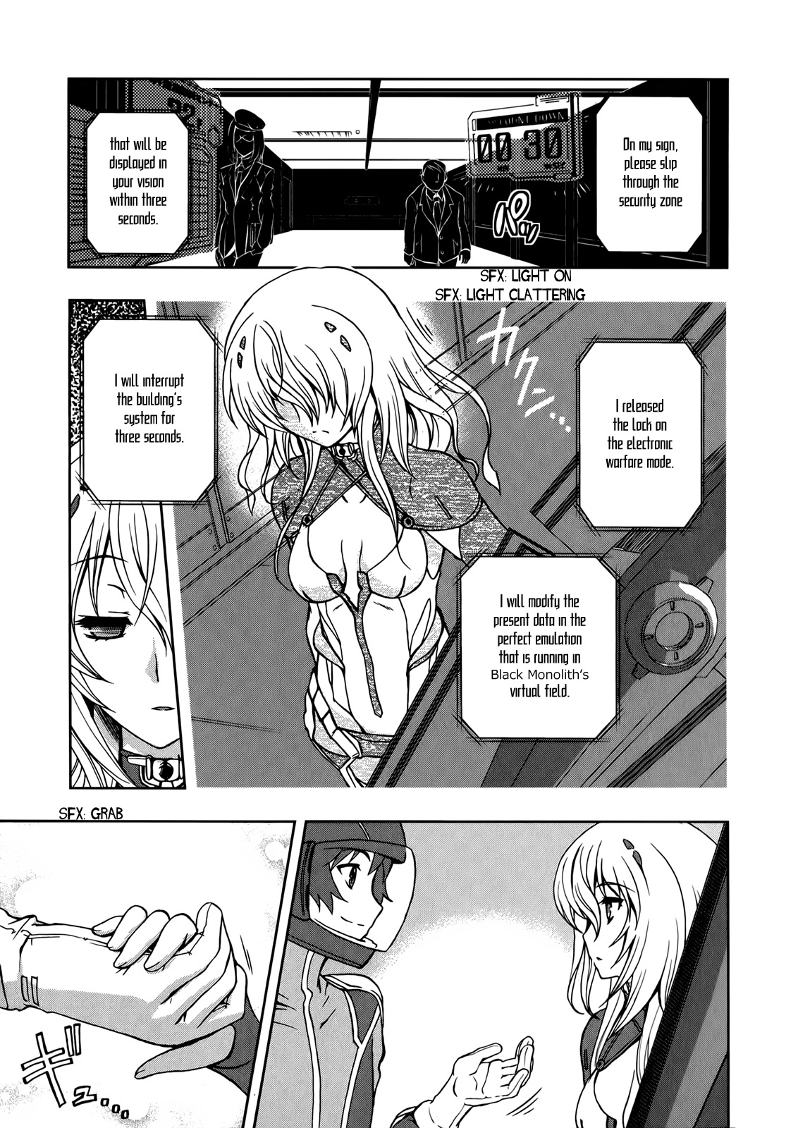 Beatless - Dystopia Chapter 10 page 18 - Chapter 10: The Automated World