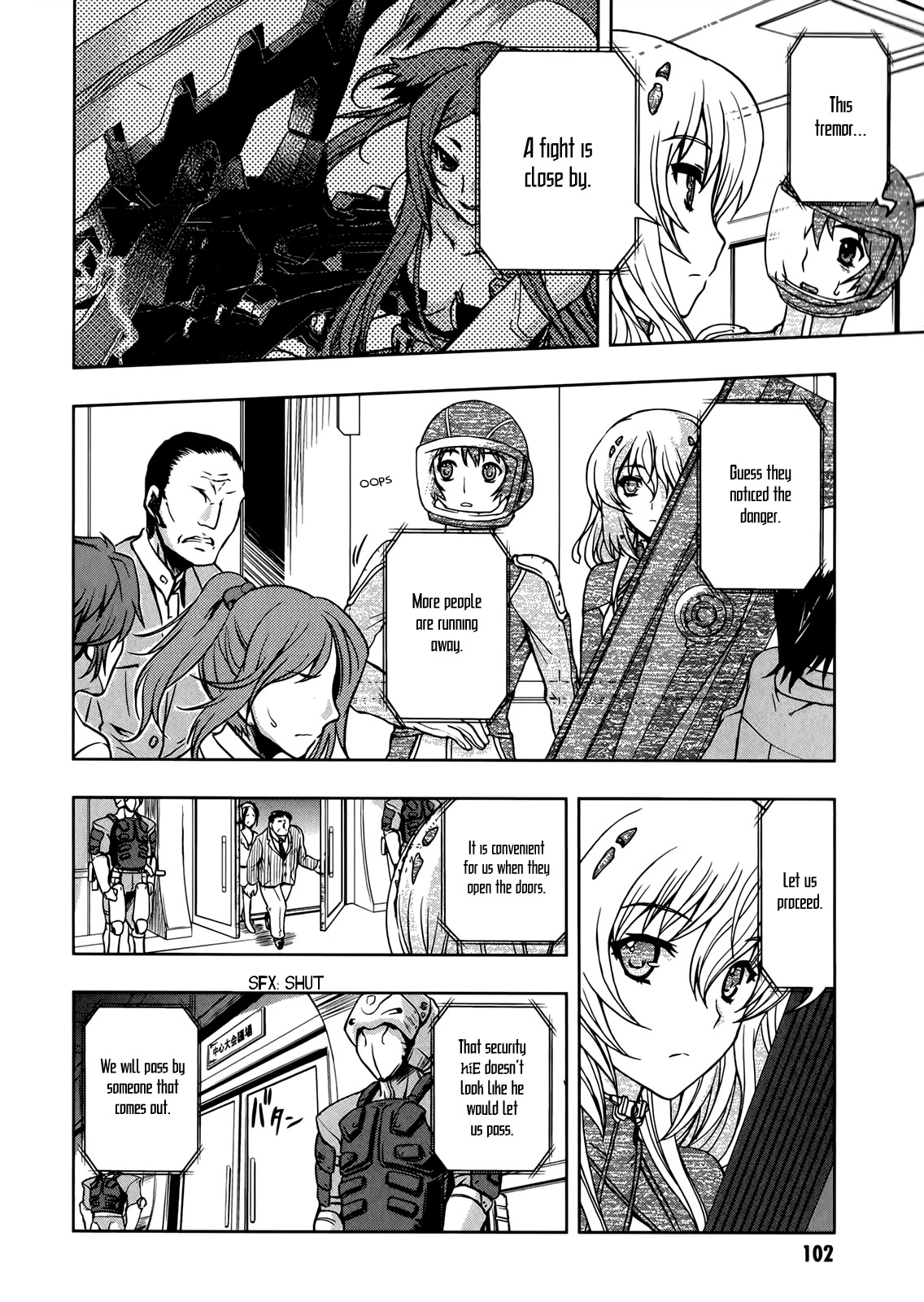 Beatless - Dystopia Chapter 10 page 21 - Chapter 10: The Automated World