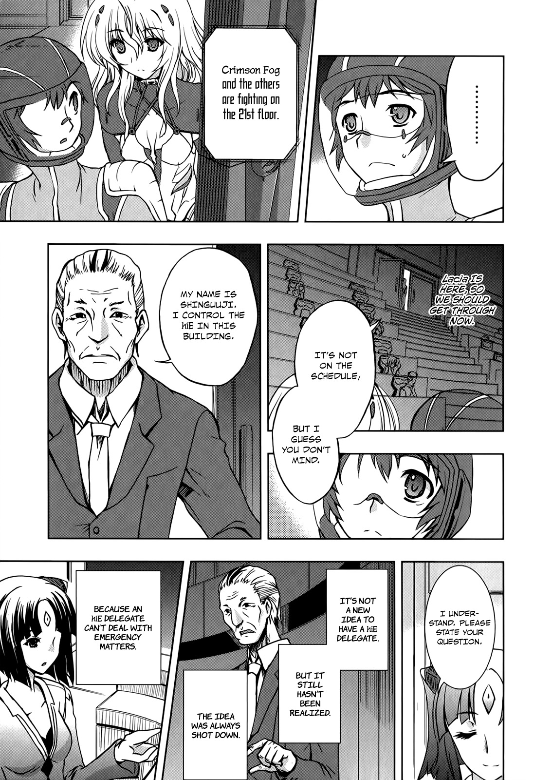 Beatless - Dystopia Chapter 10 page 24 - Chapter 10: The Automated World