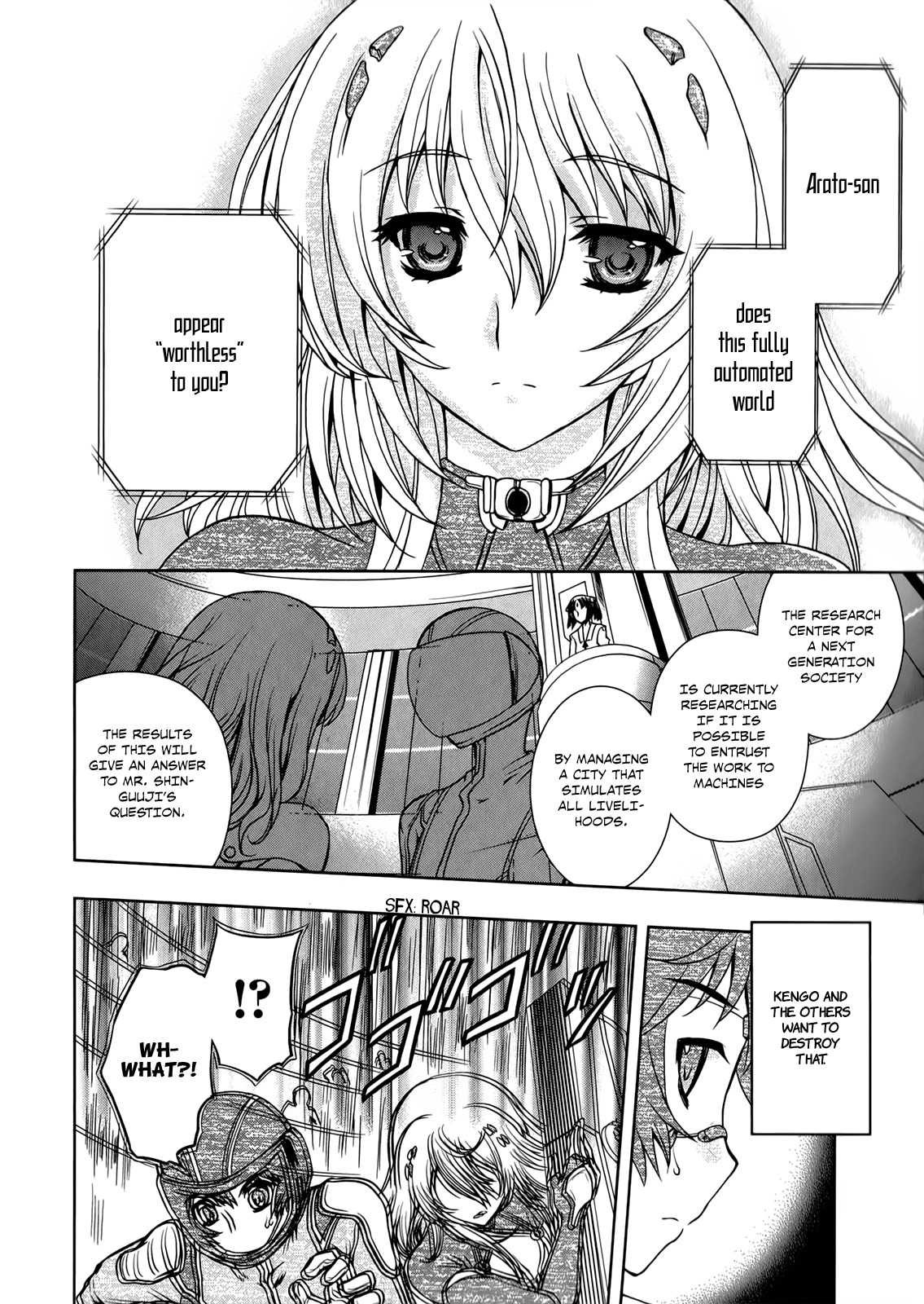 Beatless - Dystopia Chapter 10 page 27 - Chapter 10: The Automated World