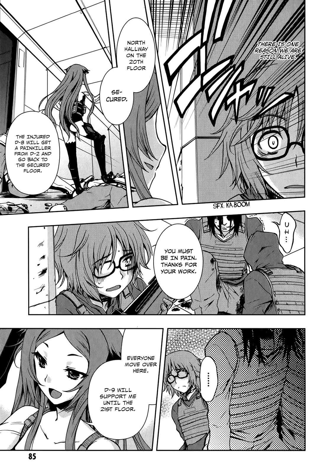 Beatless - Dystopia Chapter 10 page 4 - Chapter 10: The Automated World