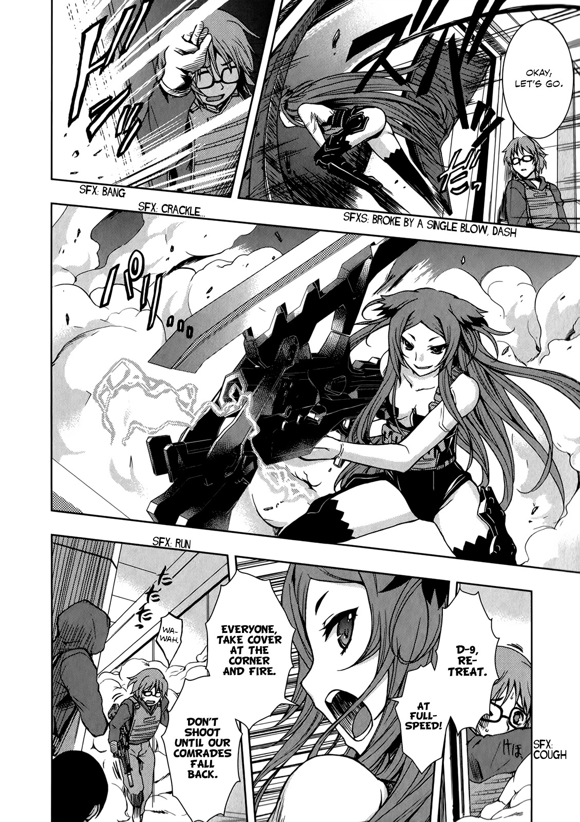 Beatless - Dystopia Chapter 10 page 7 - Chapter 10: The Automated World