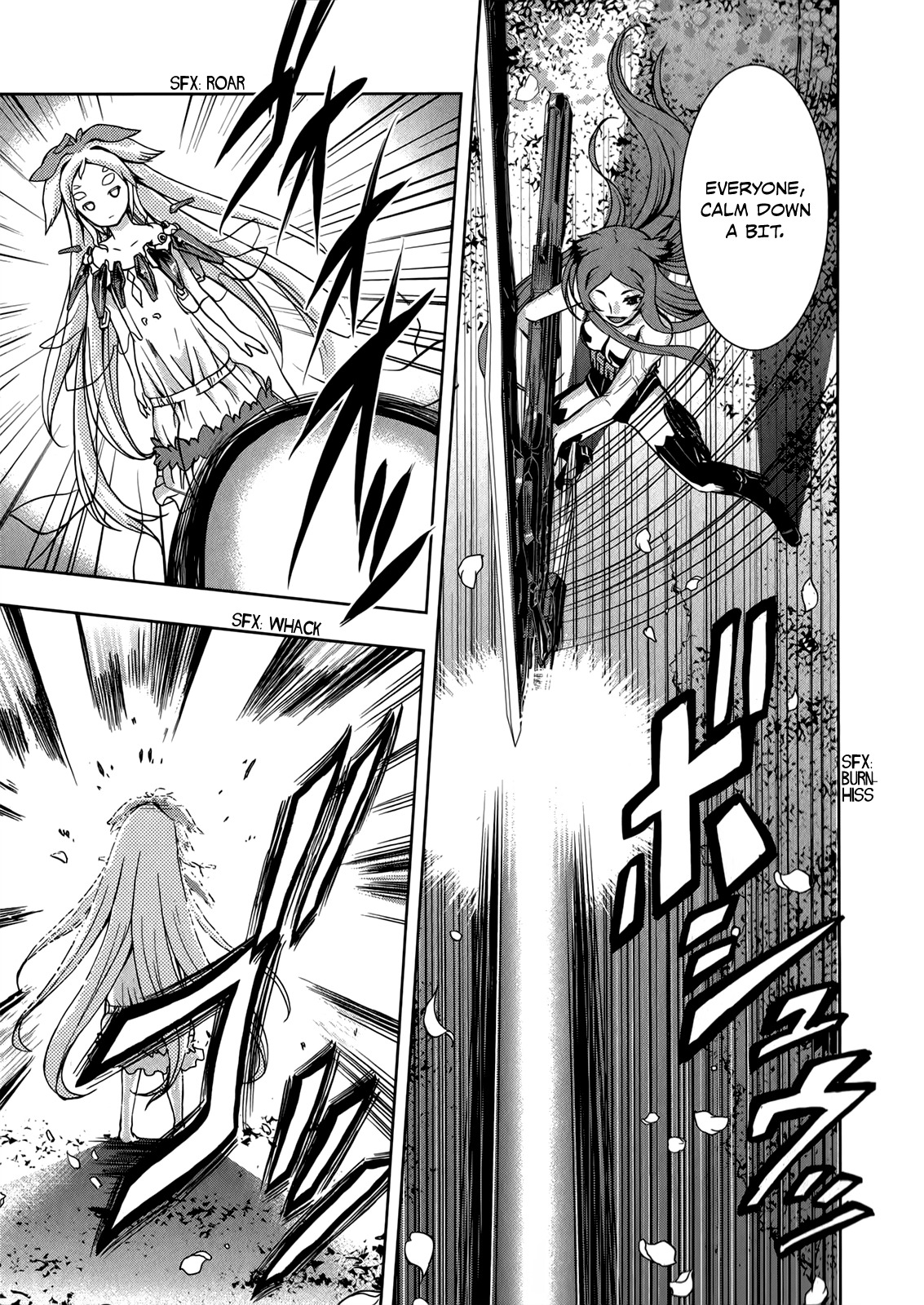 Beatless - Dystopia Chapter 11 page 13 - Chapter 11: For Friendship