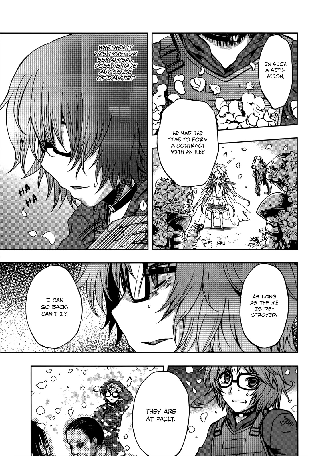 Beatless - Dystopia Chapter 11 page 15 - Chapter 11: For Friendship