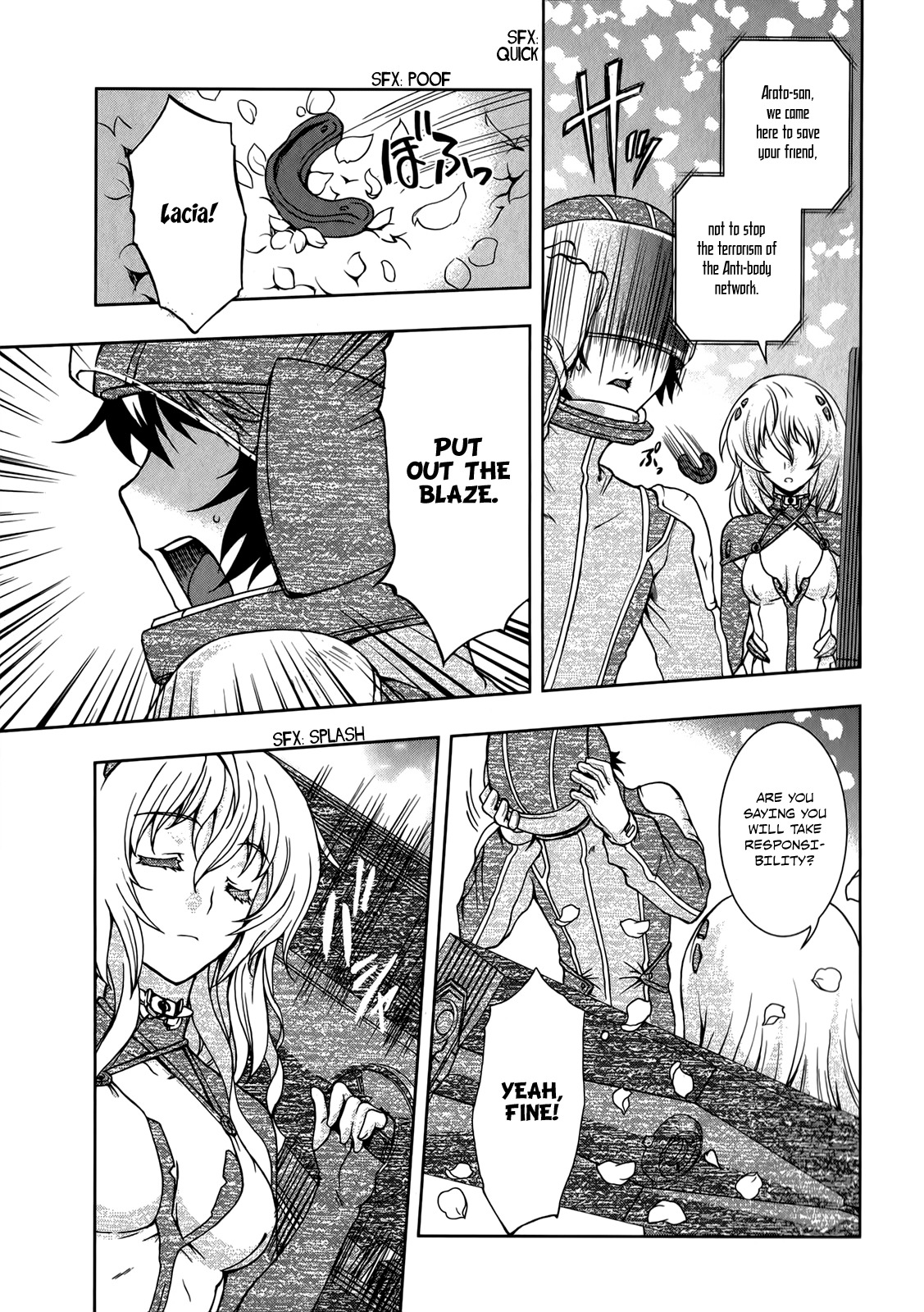 Beatless - Dystopia Chapter 11 page 21 - Chapter 11: For Friendship