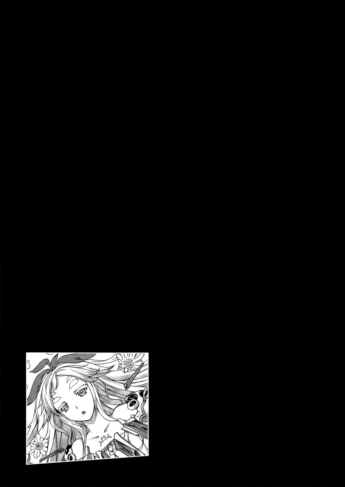 Beatless - Dystopia Chapter 11 page 25 - Chapter 11: For Friendship