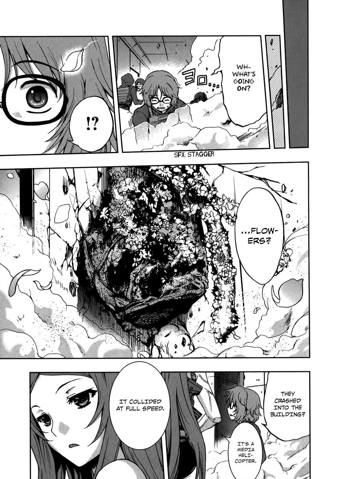 Beatless - Dystopia Chapter 11 page 4 - Chapter 11: For Friendship