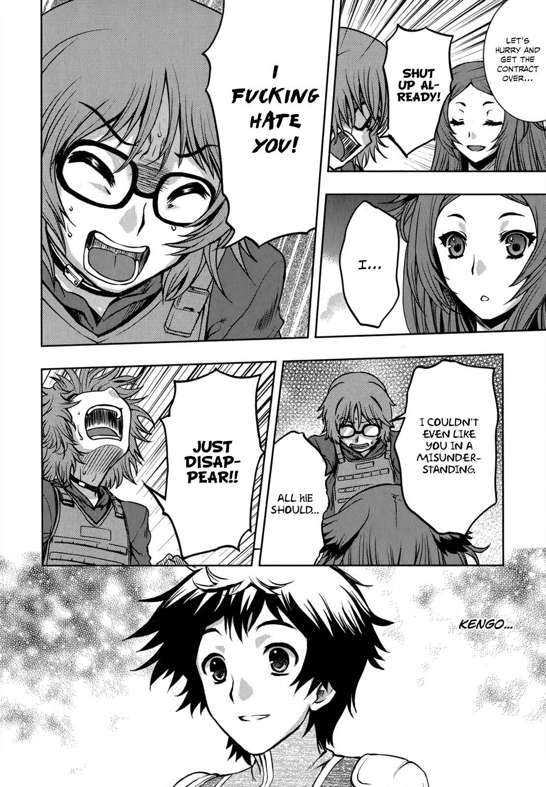 Beatless - Dystopia Chapter 12 page 13 - Chapter 12: The Future of Humans and Things