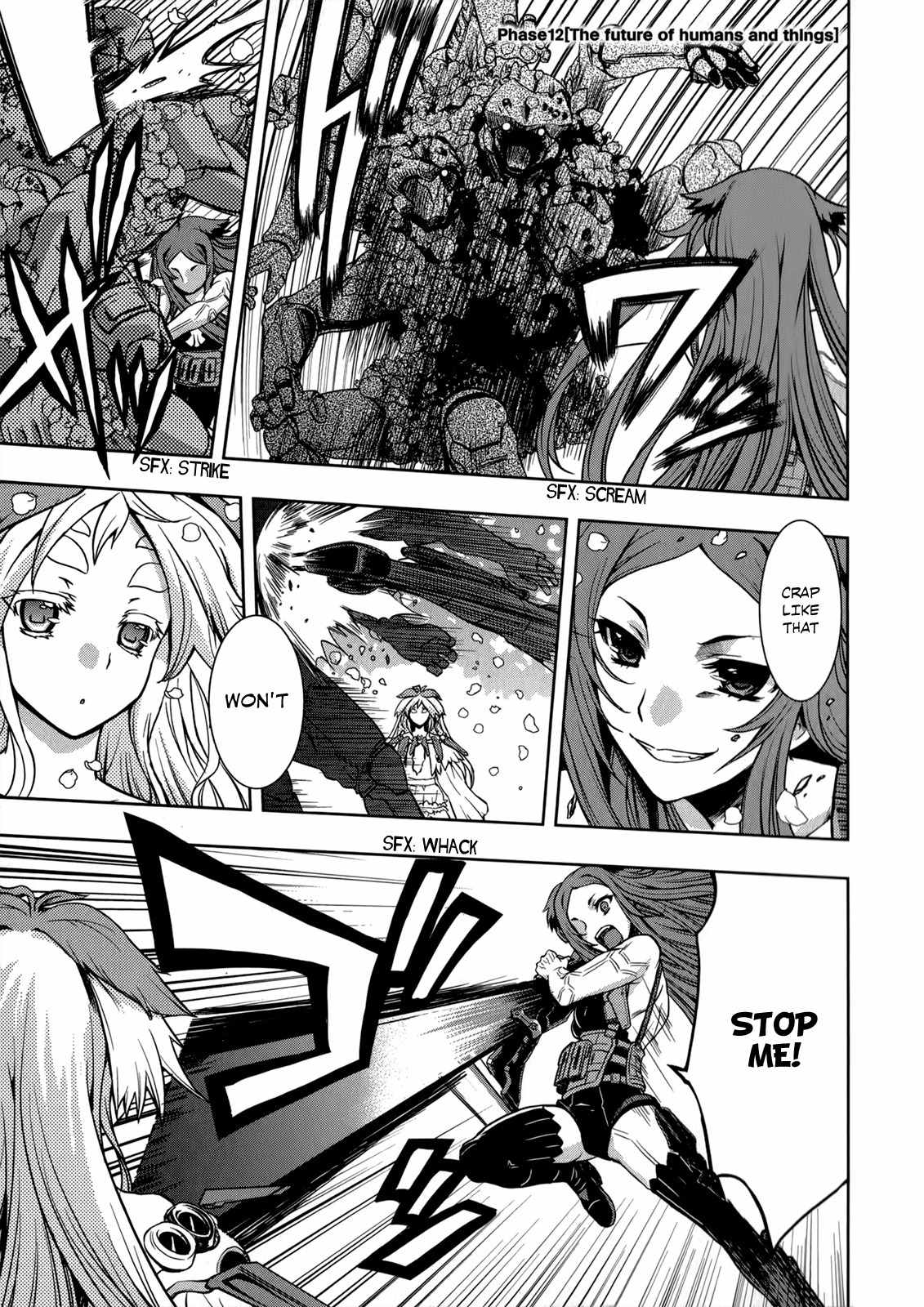 Beatless - Dystopia Chapter 12 page 3 - Chapter 12: The Future of Humans and Things