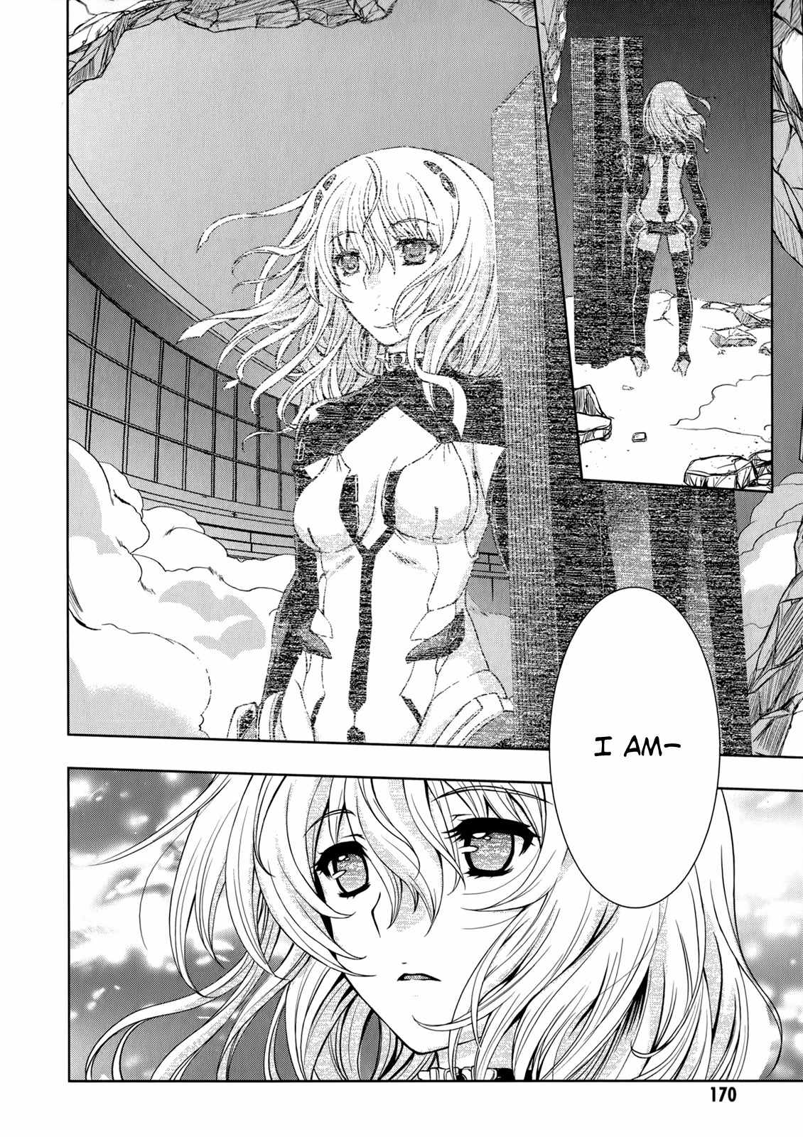 Beatless - Dystopia Chapter 12 page 33 - Chapter 12: The Future of Humans and Things