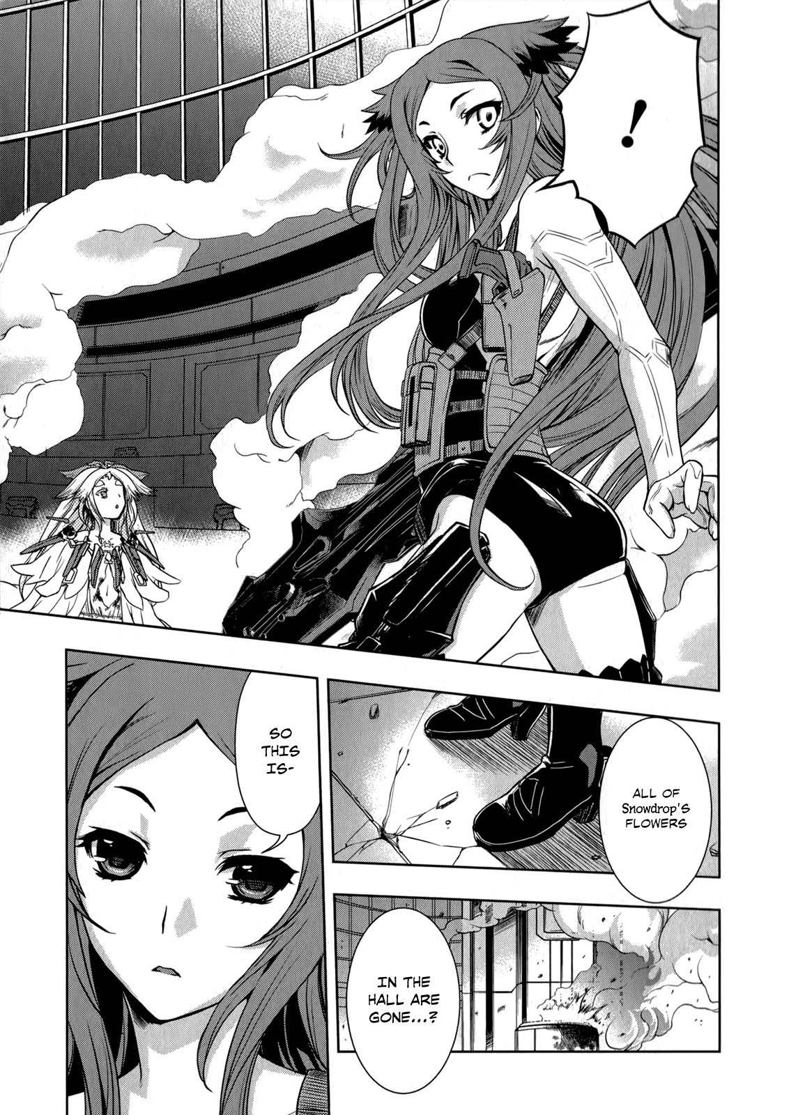Beatless - Dystopia Chapter 12 page 5 - Chapter 12: The Future of Humans and Things