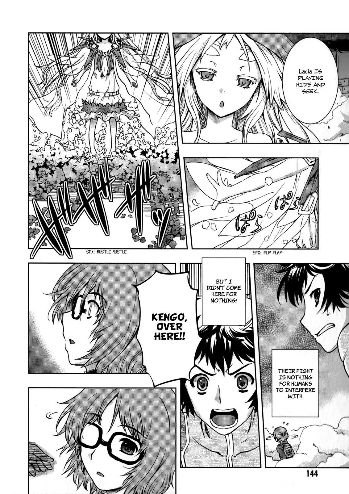 Beatless - Dystopia Chapter 12 page 7 - Chapter 12: The Future of Humans and Things