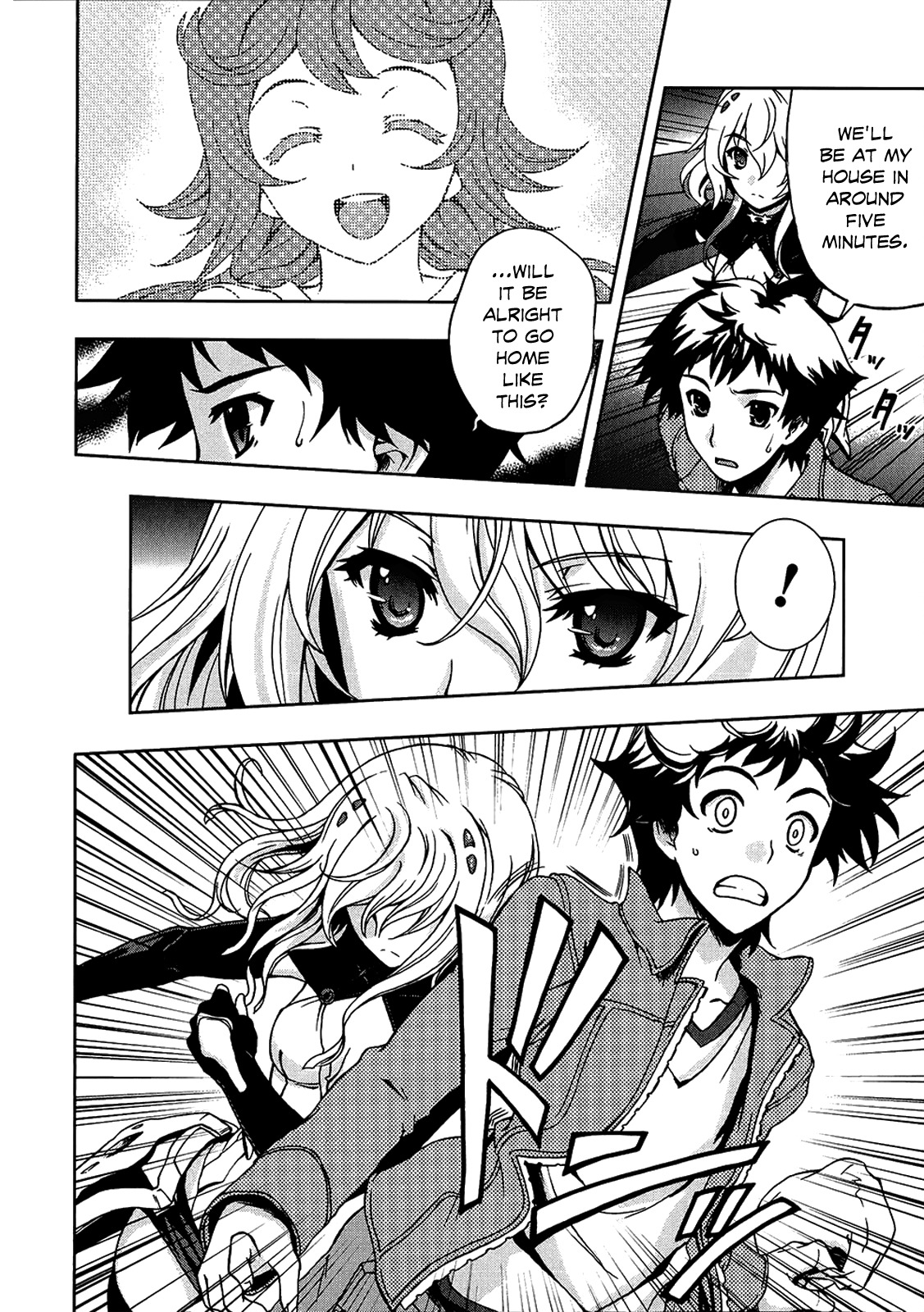 Beatless - Dystopia Chapter 2 page 11 - Chapter 2: Contract