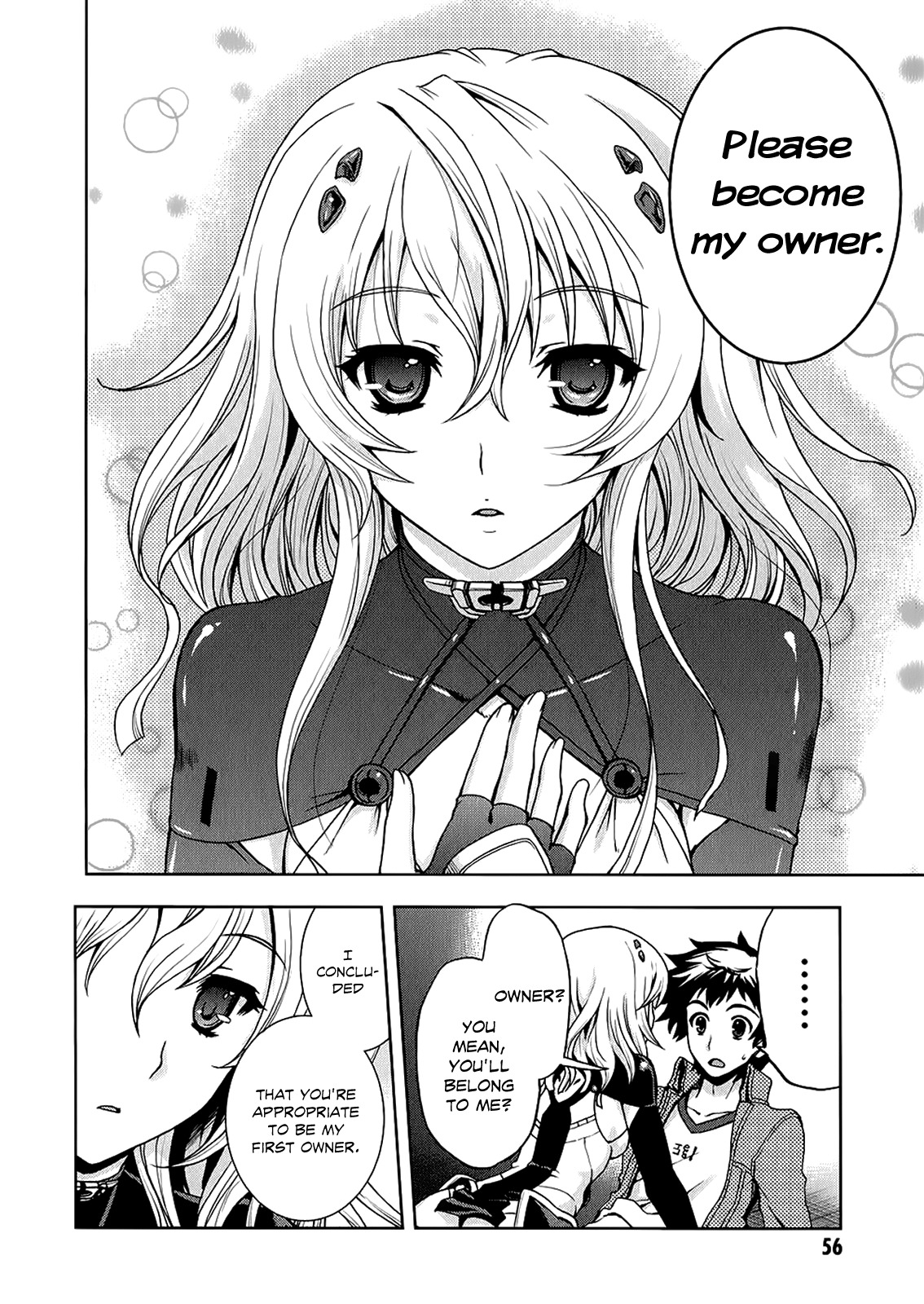 Beatless - Dystopia Chapter 2 page 13 - Chapter 2: Contract