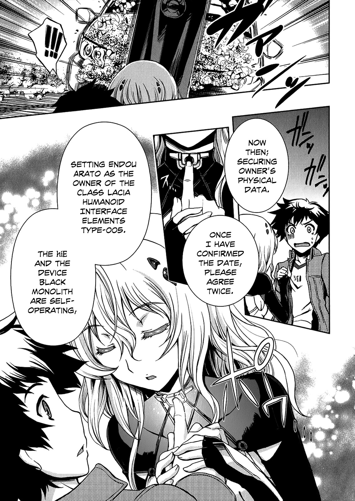 Beatless - Dystopia Chapter 2 page 16 - Chapter 2: Contract