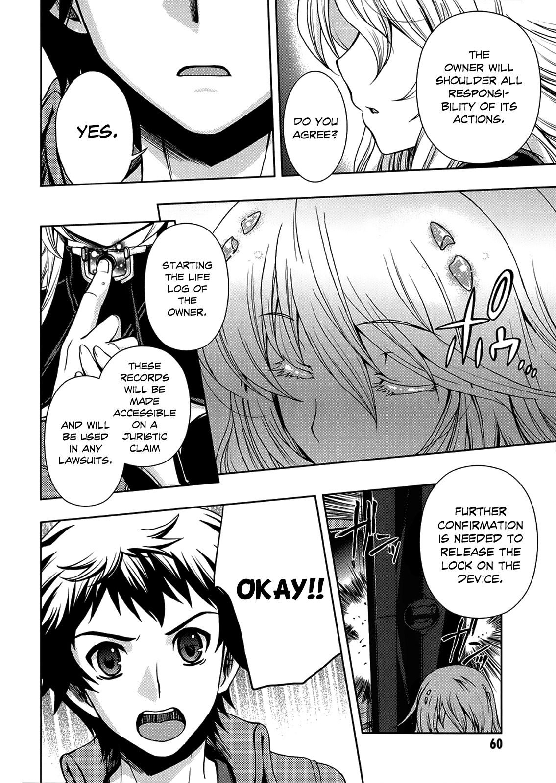 Beatless - Dystopia Chapter 2 page 17 - Chapter 2: Contract