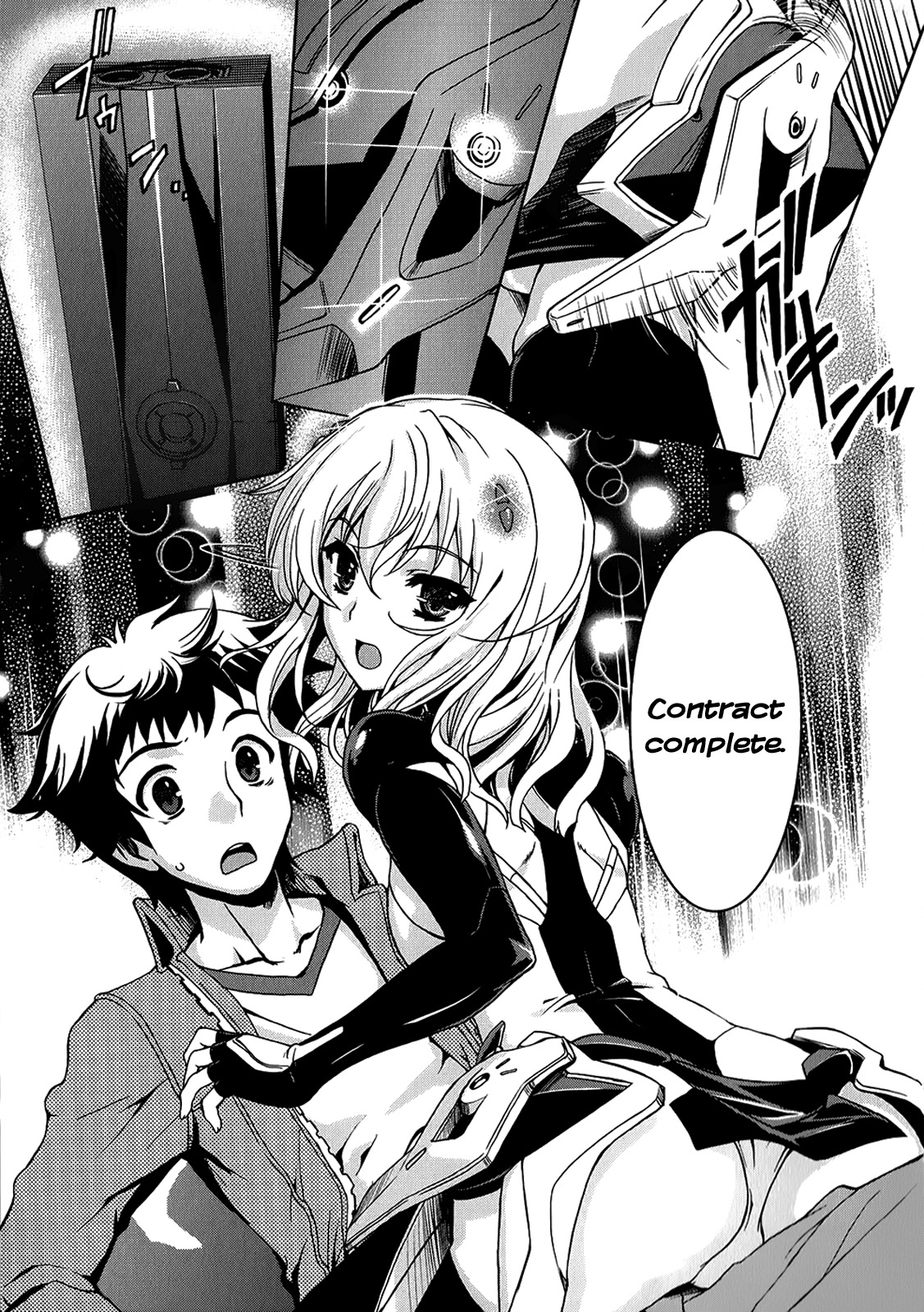 Beatless - Dystopia Chapter 2 page 18 - Chapter 2: Contract