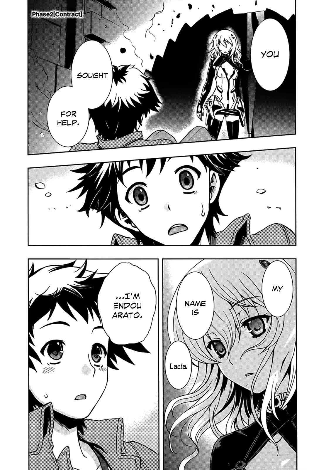 Beatless - Dystopia Chapter 2 page 2 - Chapter 2: Contract