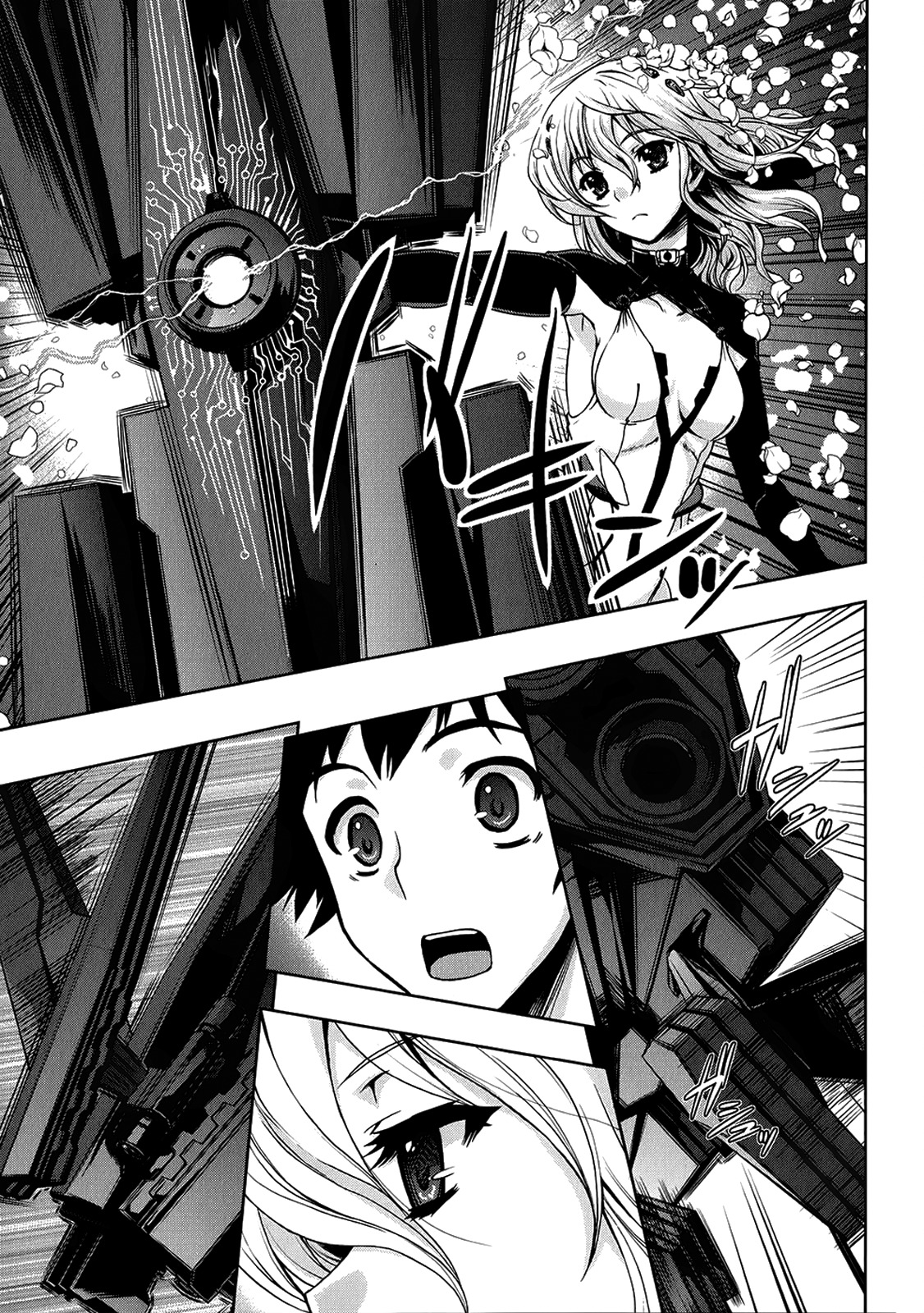 Beatless - Dystopia Chapter 2 page 22 - Chapter 2: Contract