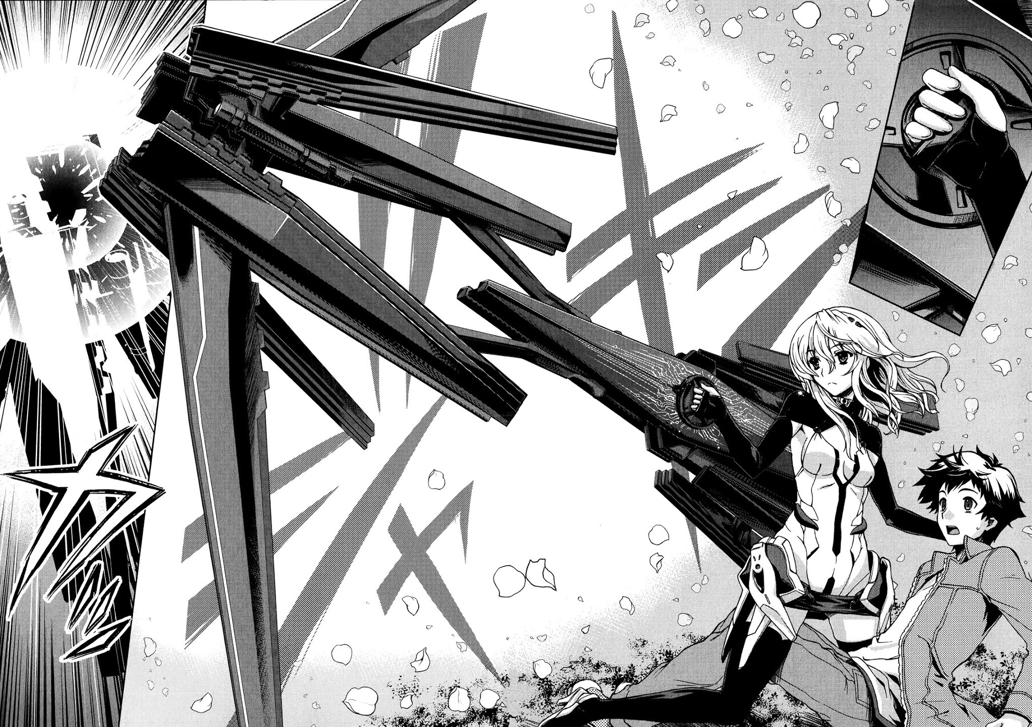 Beatless - Dystopia Chapter 2 page 23 - Chapter 2: Contract