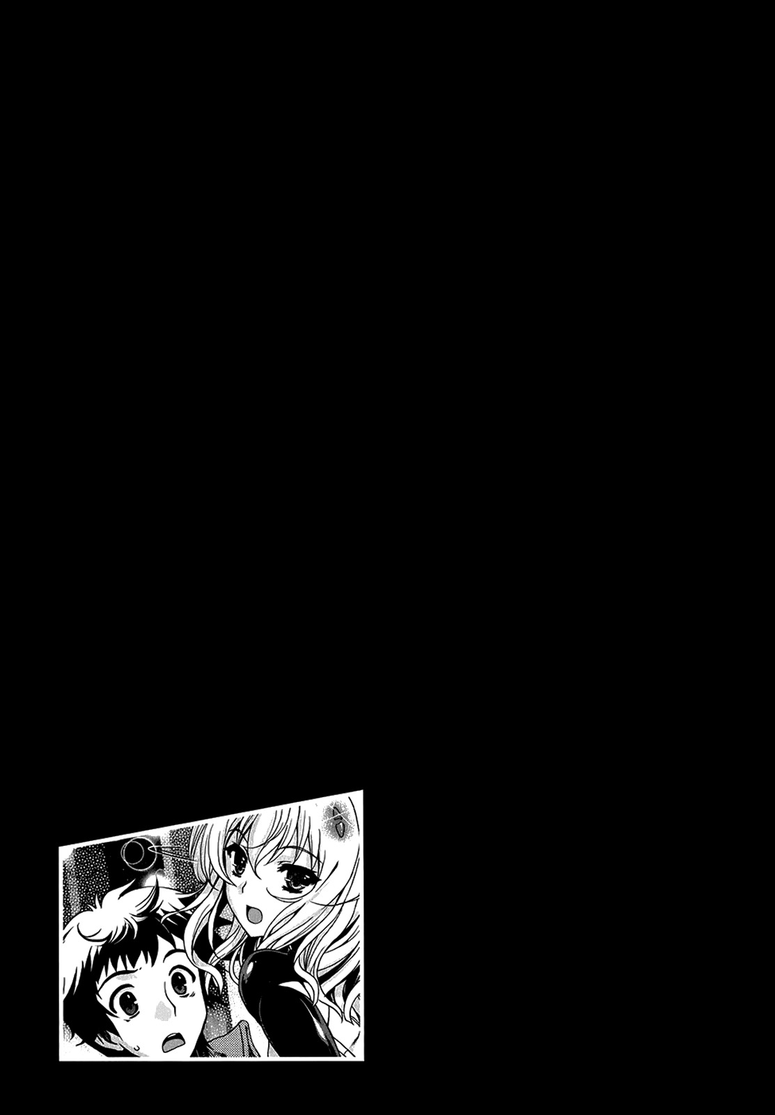 Beatless - Dystopia Chapter 2 page 26 - Chapter 2: Contract