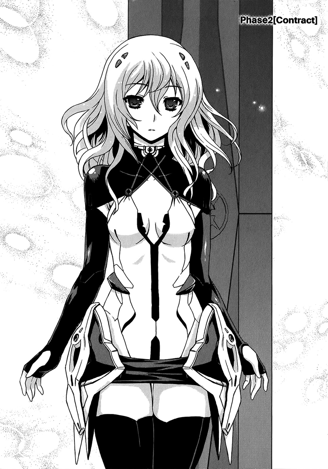 Beatless - Dystopia Chapter 2 page 3 - Chapter 2: Contract