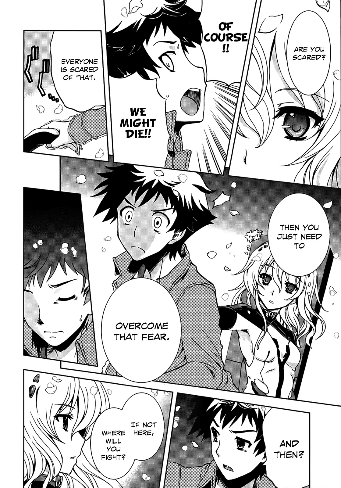 Beatless - Dystopia Chapter 2 page 5 - Chapter 2: Contract